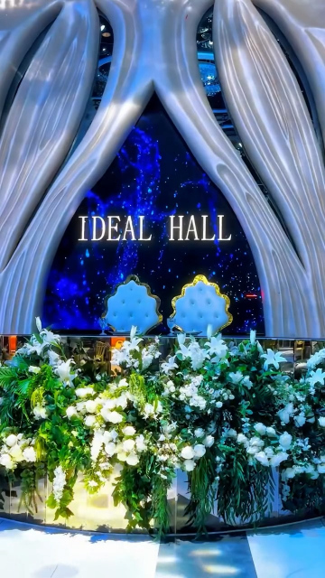 İdeal Hall şadlıq sarayı