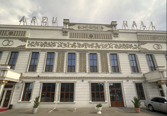 Arzu Hall şadlıq sarayı