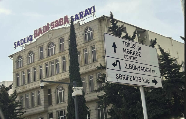 Badi Səba şadlıq sarayı