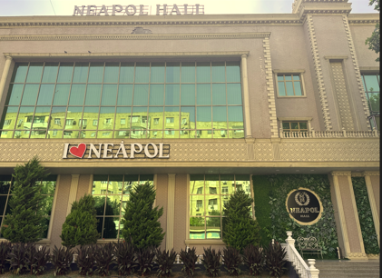 Neapol şadlıq sarayı