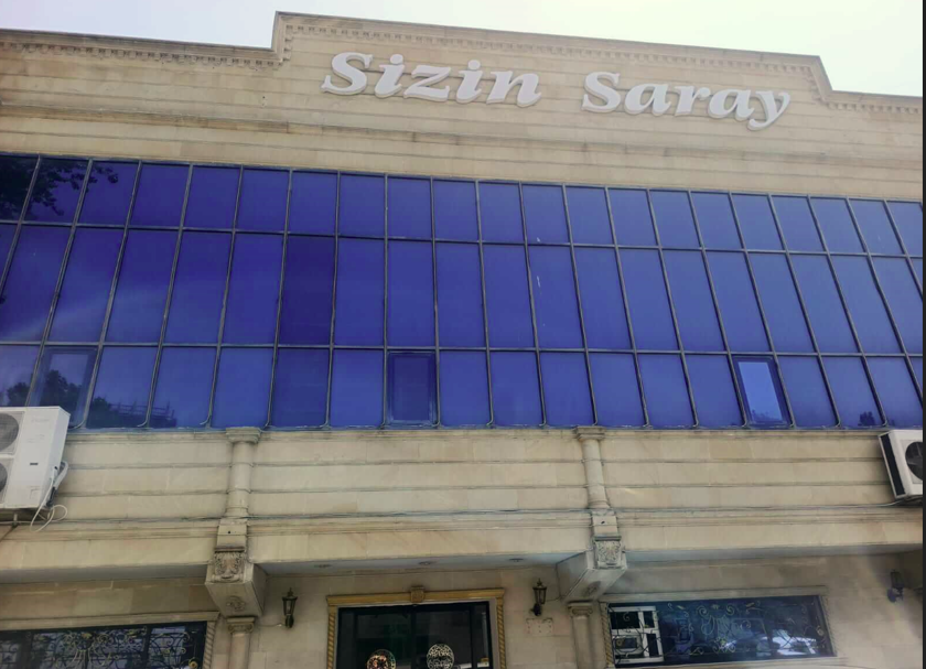 Sizin Saray şadlıq sarayı