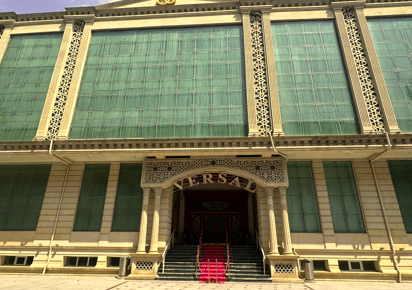 Versal şadlıq sarayı